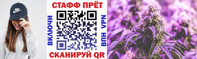 Наркота Камышлов Альфа ПВП Меф COCAIN