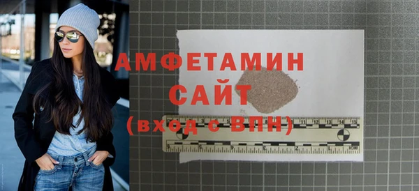 МДПВ Володарск