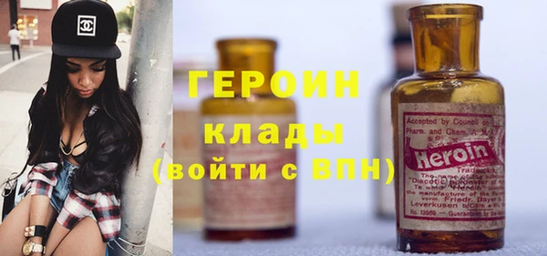 МДПВ Володарск