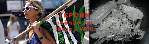 МДПВ Володарск