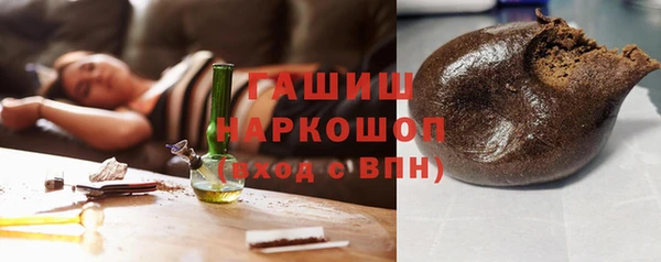 spice Волоколамск