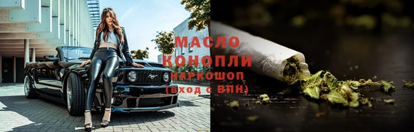 МДПВ Володарск