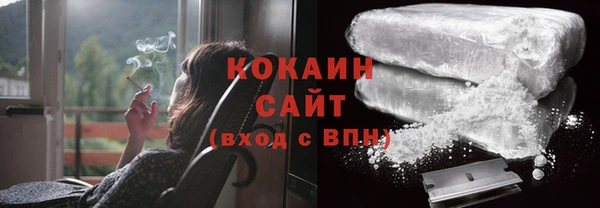 МДПВ Володарск