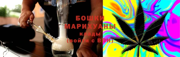 spice Волоколамск