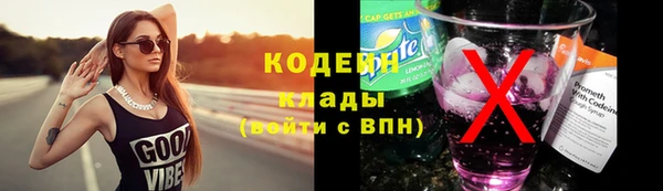 spice Волоколамск