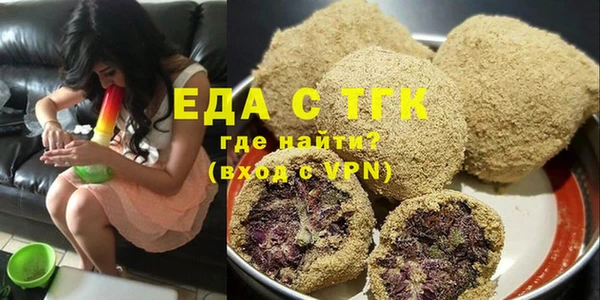 ПСИЛОЦИБИНОВЫЕ ГРИБЫ Волосово