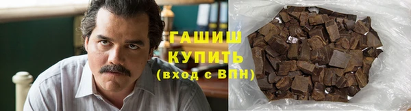 spice Волоколамск