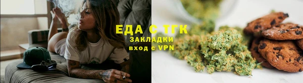 ПСИЛОЦИБИНОВЫЕ ГРИБЫ Волосово