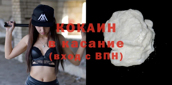 скорость Сосновый Бор