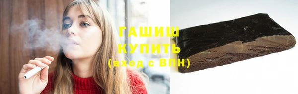 spice Волоколамск