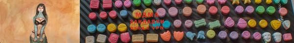 МДПВ Володарск