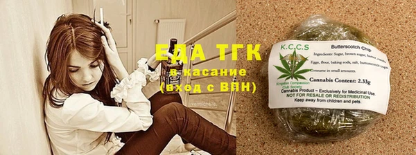 МДПВ Володарск