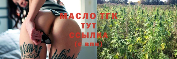 МДПВ Володарск
