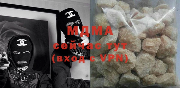 МДПВ Володарск