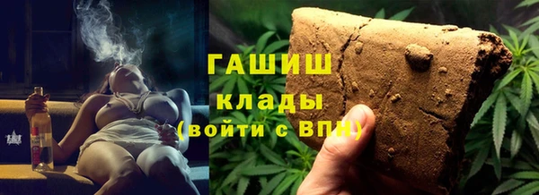 МДПВ Володарск