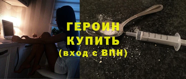 МДПВ Володарск