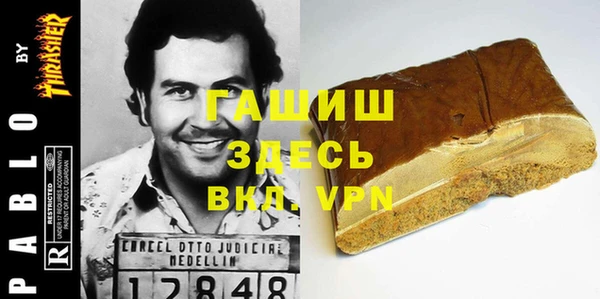МДПВ Володарск