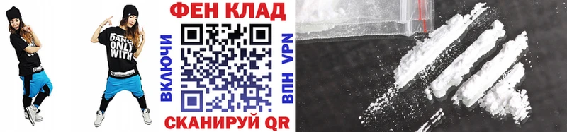 цены Камышлов МЕТАМФЕТАМИН пудра
